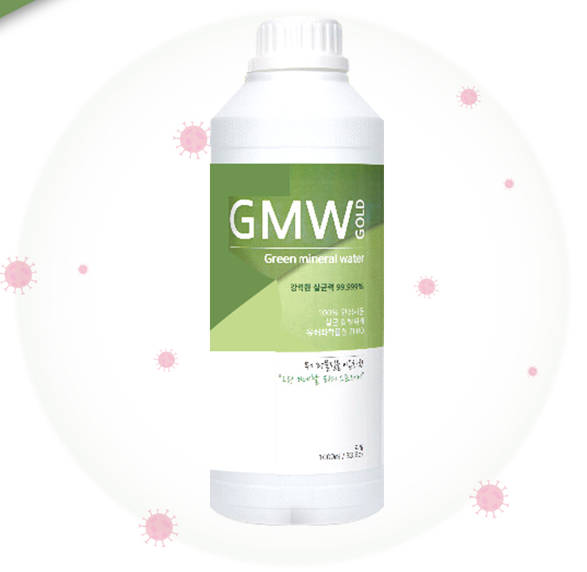 천연 산성 GMW 살균제(1000ml x 2, 500ml x 2)