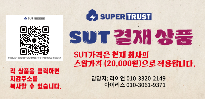 식품 mobile 이미지